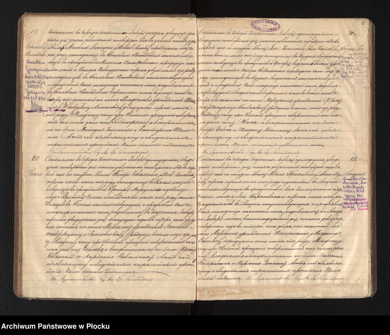 image.from.unit.number "Akta urodzeń, małżeństw i zgonów"