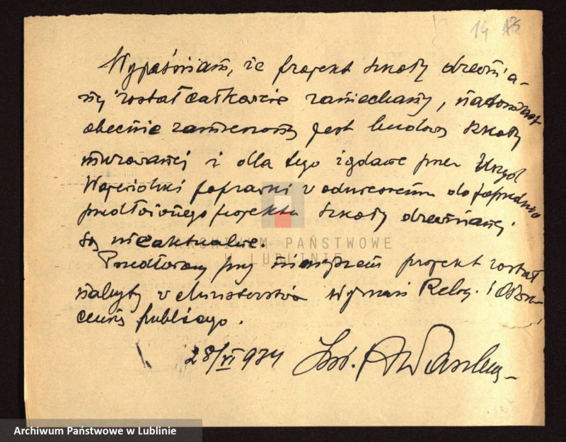 image.from.unit.number "[Projekt 4- klasowej szkoły powszechnej w Leszczanach, pow. chełmski]"