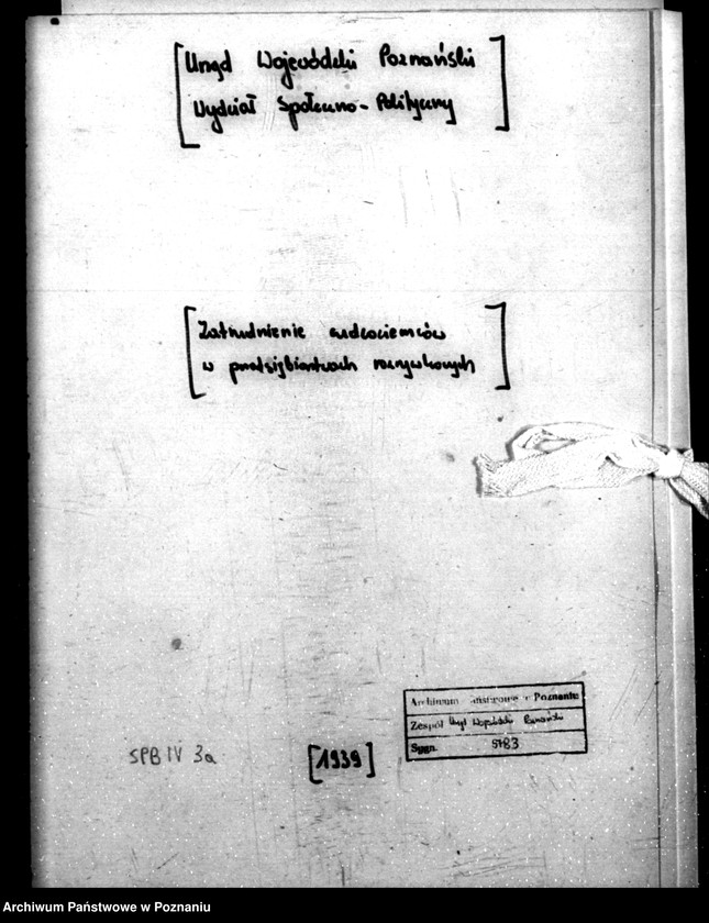 Obraz 4 z jednostki "/Zatrudnienie cudzoziemców w przedsiębiorstwach rozrywkowych/"