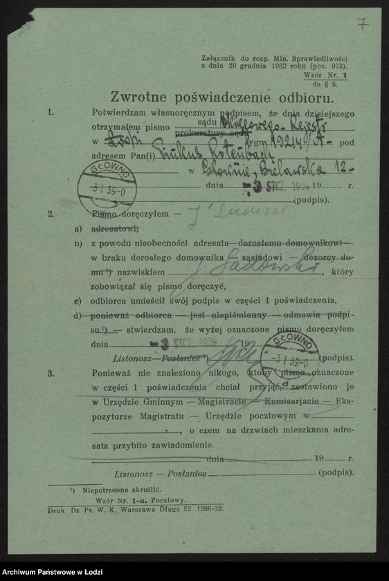 Obraz 9 z jednostki "Pinkus Rotenbach – autobus w Głownie"