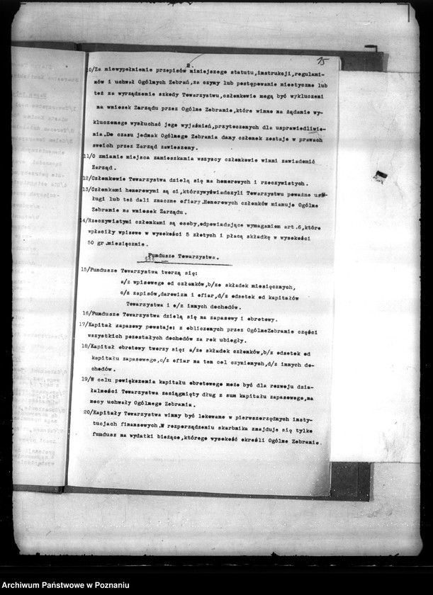 image.from.unit.number "/Stowarzyszenie wzajemnej Pomocy w Obrębie miasta Konina /,,Gemitat Chesadim""