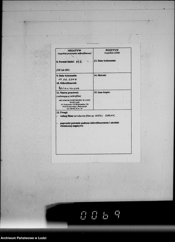 Obraz 3 z jednostki "[Zaświadczenia o zatrudnieniu i wykazy wydanych mebli biurowych dla oddziału osobowego]"