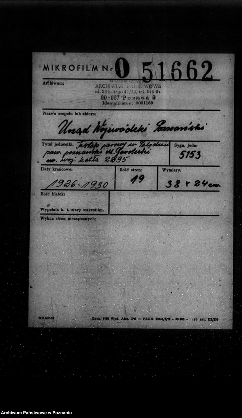 Obraz 2 z jednostki "Tartak parowy w Palędziu powiat poznański M. Garstecki nr woj. 2295"