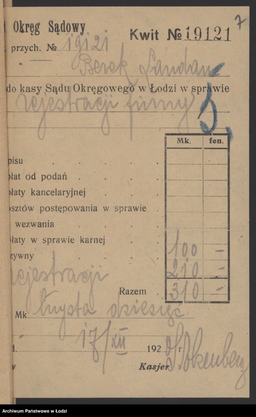 Obraz 9 z jednostki "Berek Landau- sprzedaż manufaktury"