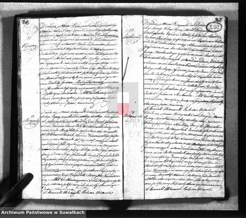 Obraz 16 z jednostki "Księga urodzonych, zaślubionych i umarłych gminy wiżańskiey z roku 1826"