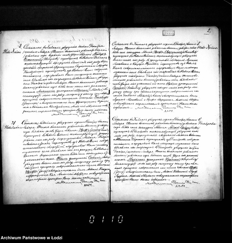 Obraz 6 z jednostki "Akta urodzeń, małżeństw i zgonów"