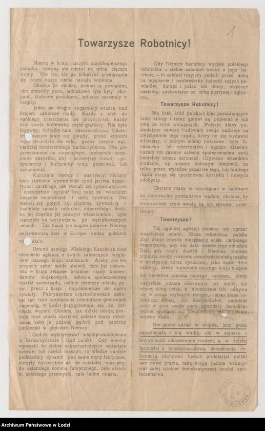 Obraz 1 z jednostki "[Odezwa antywojenna ]"