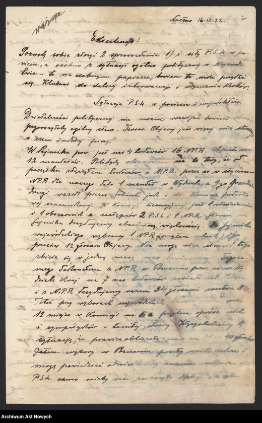 image.from.unit.number "Działalność polityczna Władysława Sikorskiego jako premiera i ministra spraw wewnętrznych. Sytuacja polityczna w Polsce. Polityka zagraniczna i wewnętrzna oraz finansowa rządu. Przemówienia, memoriały, odezwy, sprawozdania, korespondencja."