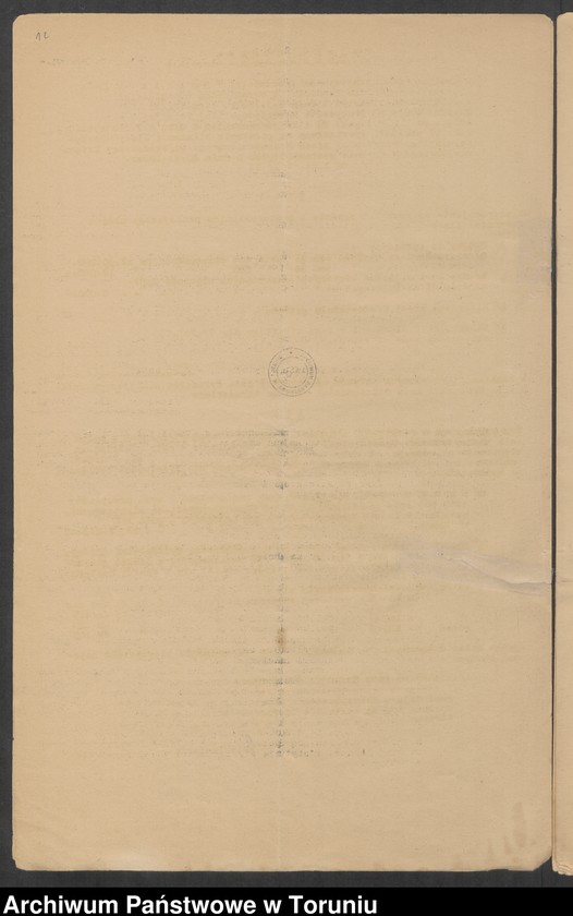 image.from.unit.number "[Jan Mieczysław Sczaniecki. Pisma dot. postępowania wobec spółdzielni "Rolnik" w Chełmży w stanie upadłości, list inż. B. Dobrzyckiego nt. organizacji Pierwszej Pomorskiej Wystawy Turystycznej w Toruniu, dyplom z Pom. Wystawy Ogrodniczo - Przemysłowej]"