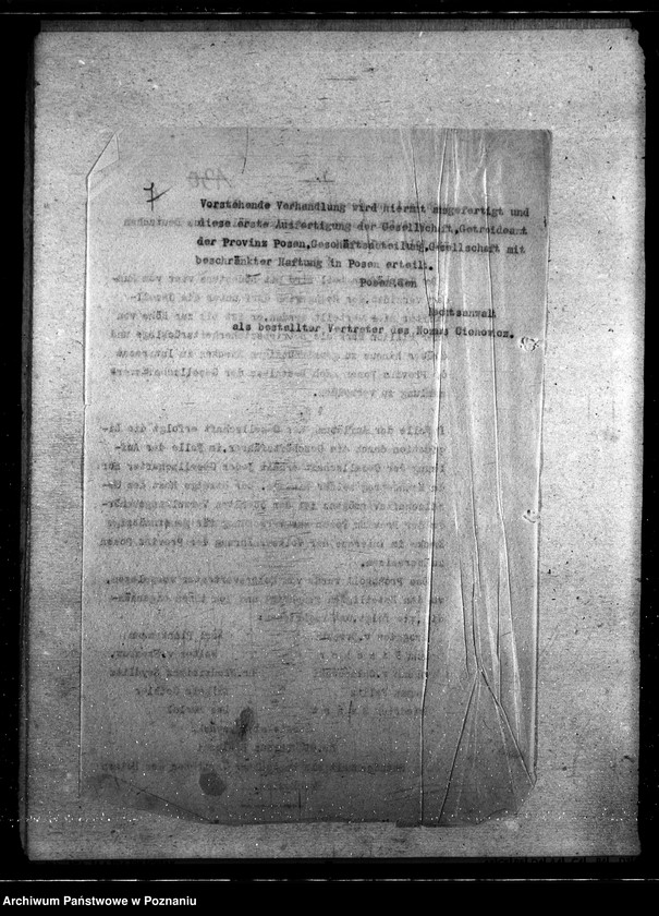 Obraz 11 z jednostki "Główny Urząd Żywnościowy"