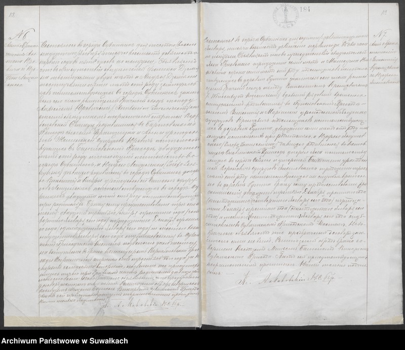 image.from.unit.number "Akta urodzeń, małżeństw i zgonów wyznania rzymskokatolickiego parafii w Suwałkach"