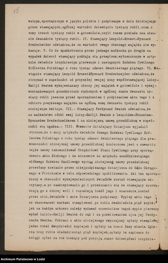 Obraz 17 z jednostki "Dom agenturowo-komisowy "Dak" właściciel Boltz Bredschneider"