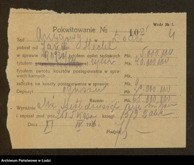 Obraz 6 z jednostki "Jakób Hecht- sprzedaż manufaktury i garderoby"