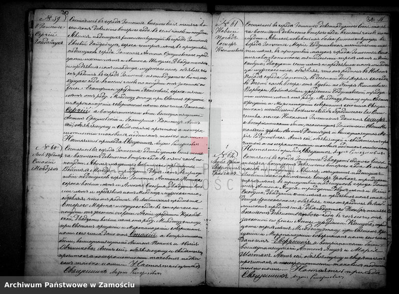 image.from.unit.number "Akta urodzeń, małżeństw, zgonów"