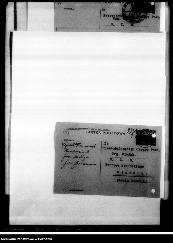 Obraz 17 z jednostki "Korespondencja w sprawach personalno-organizacyjnych"