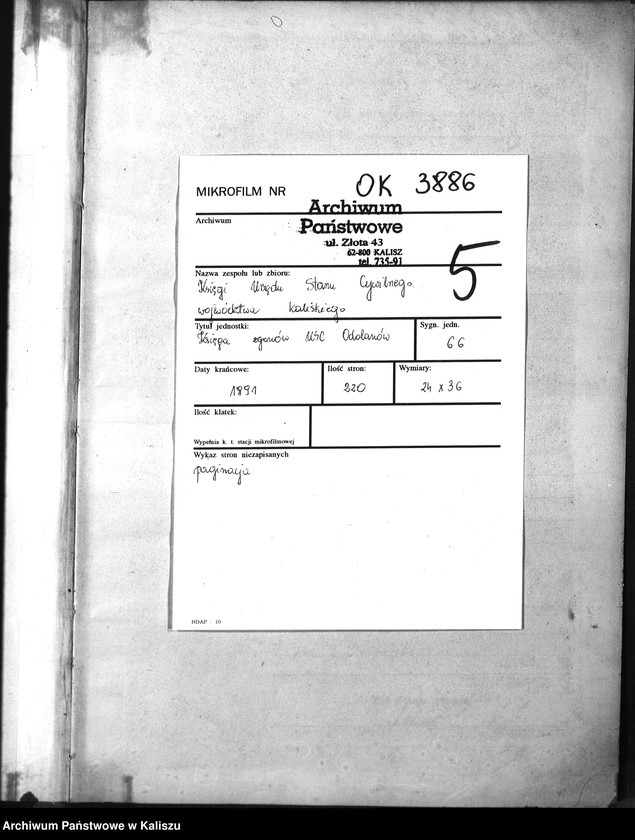 image.from.unit.number "[Księga zgonów]"