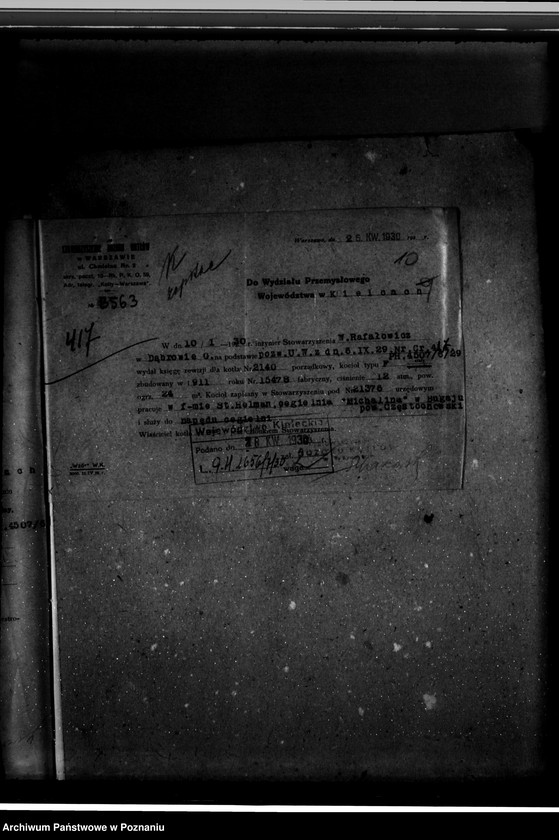 Obraz 14 z jednostki "Tartak parowy Fundacji Sułkowskich w Rydzynie, pow. leszczyński"