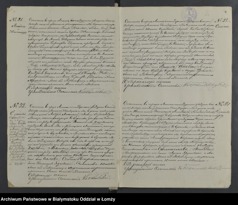 image.from.unit.number "Księga urodzeń, małżeństw i zgonów"