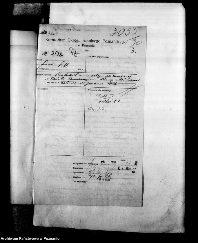 Obraz 7 z jednostki "Państwowe Seminarium Nauczycielskie miasto Koźmin"