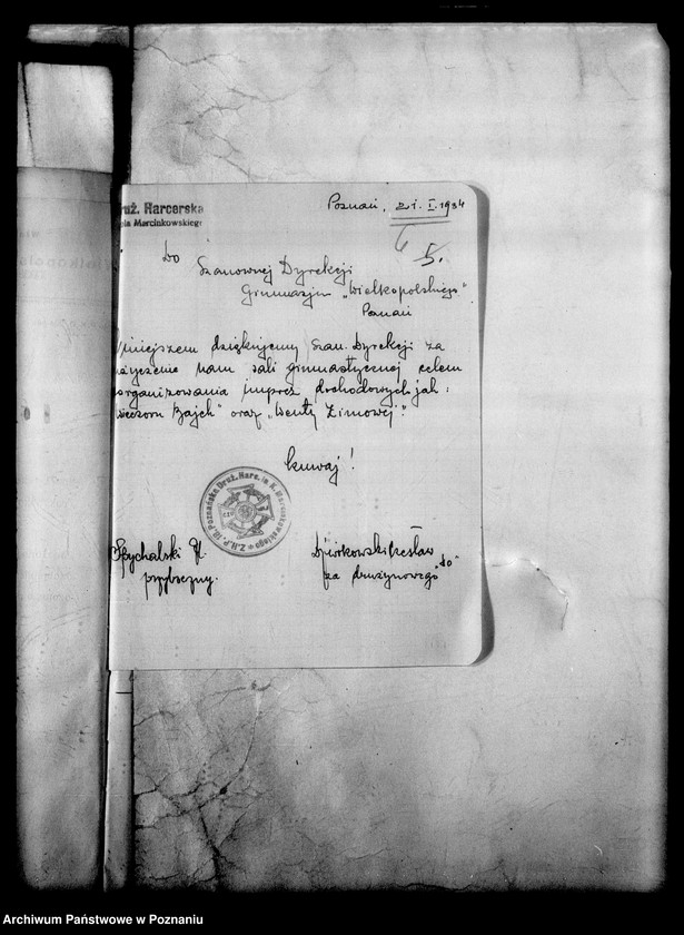 Obraz 8 z jednostki "Prywatne Gimnazjum Czajkowskiego- Poznań"