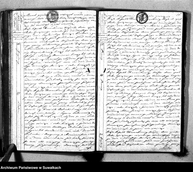 Obraz 11 z jednostki "Księga Aktów Zeyścia Urzędnika Stanu Cywilnego Gminy Liszkowskiey od 1- go stycznia 1822 roku"