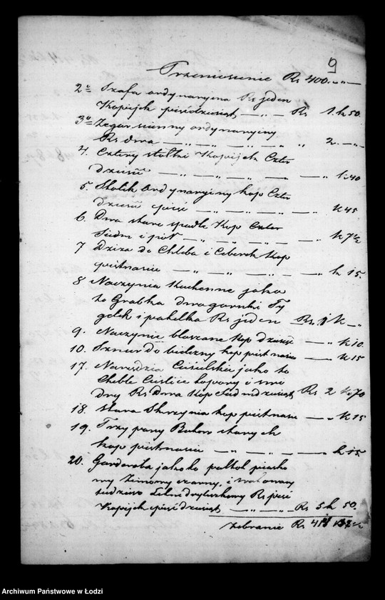 Obraz 13 z jednostki "Akta tyczące się ustanowienia opieki nad nieletnimi po zmarłych Janie i Katarzynie małżonkach Sztark"