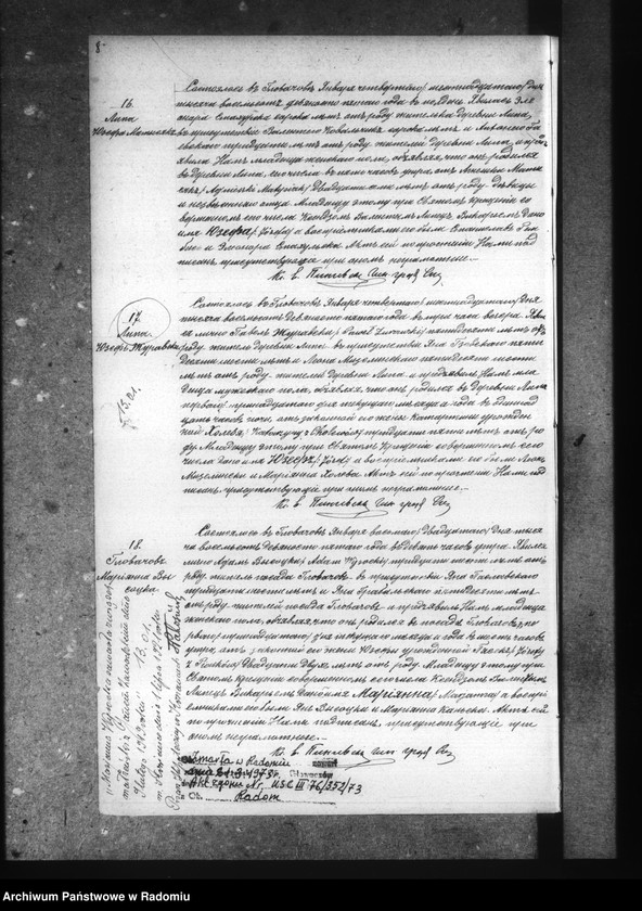 image.from.unit.number "Dublikat aktov graždanskago sostoâniâ ob urodivših, brakosočetavšihsâ i umerših v prihoda Glovačev za 1895 god"