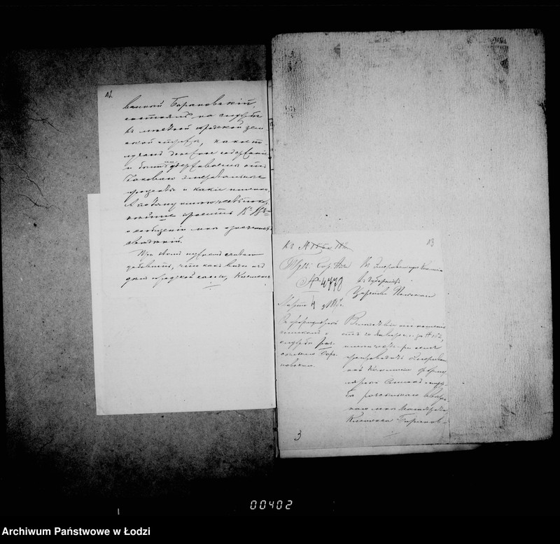 Obraz 12 z jednostki "O činovnikach i služiteljach magistrata"