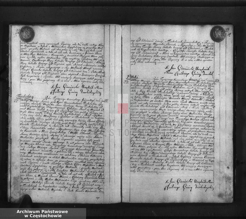 Obraz 14 z jednostki "Akta cywilne małżeństwa gminy Truskolasy od dnia 1 miesiąca maja 1810 roku do dnia 30 miesiąca kwietnia 1811 roku wpisane"