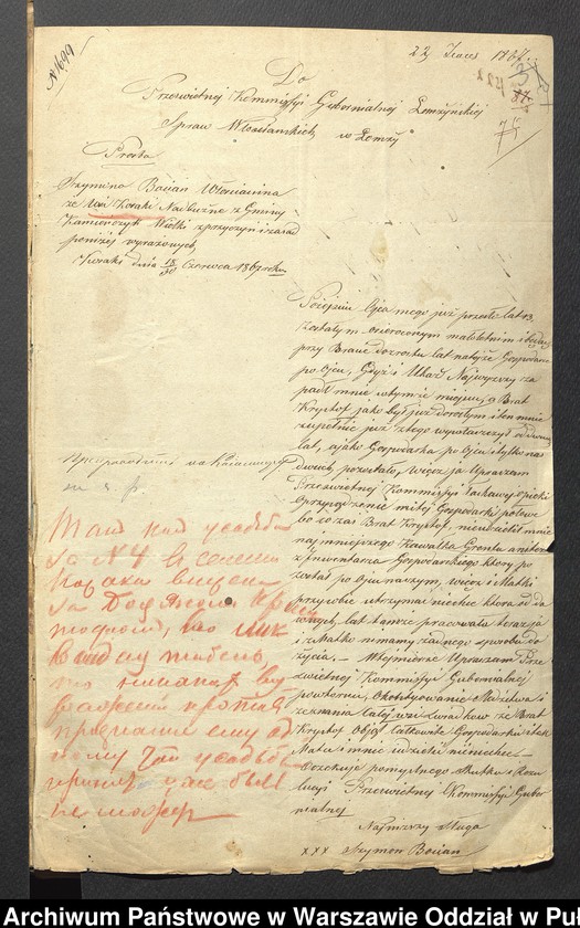image.from.unit.number "O urządzaniu chłopów byłej rządowej wsi Kossaki, gm. Nur wchodzącej w skład prywatnej własności Obryte należące do Faddeju Siechieniu"