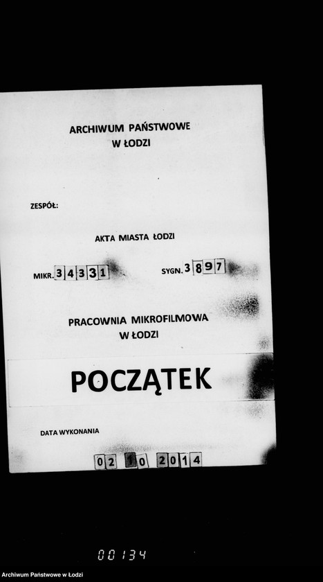 Obraz 1 z jednostki "O torgovych dokumentach"