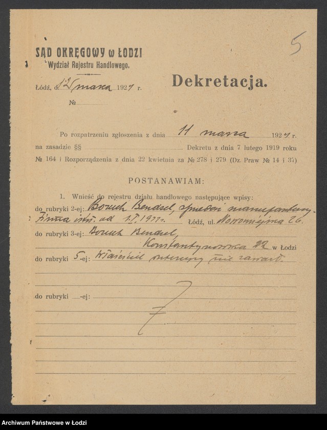 Obraz 7 z jednostki "Bendzel Boruch- sprzedaż manufaktury"