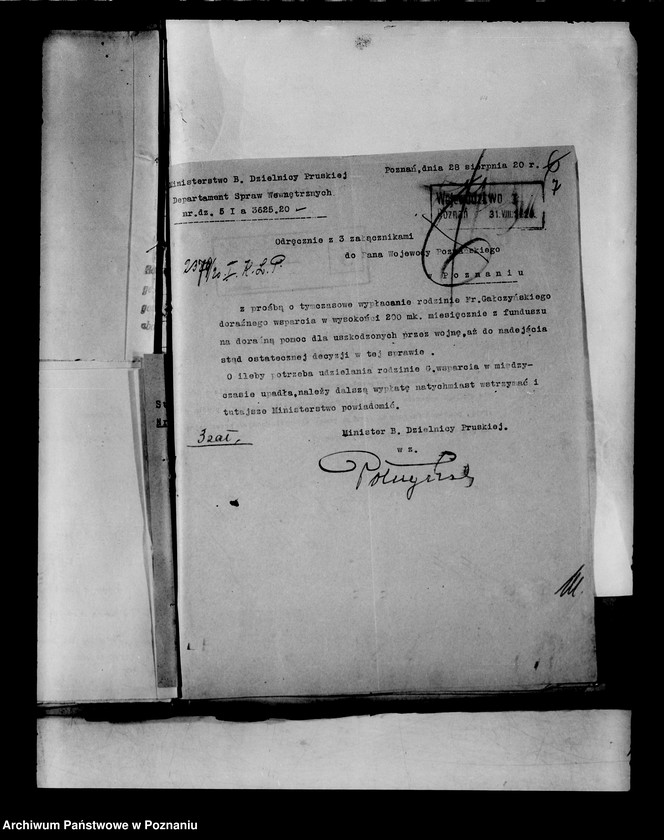 Obraz 12 z jednostki "Świadczenia wojenne powiatu kępińskiego"