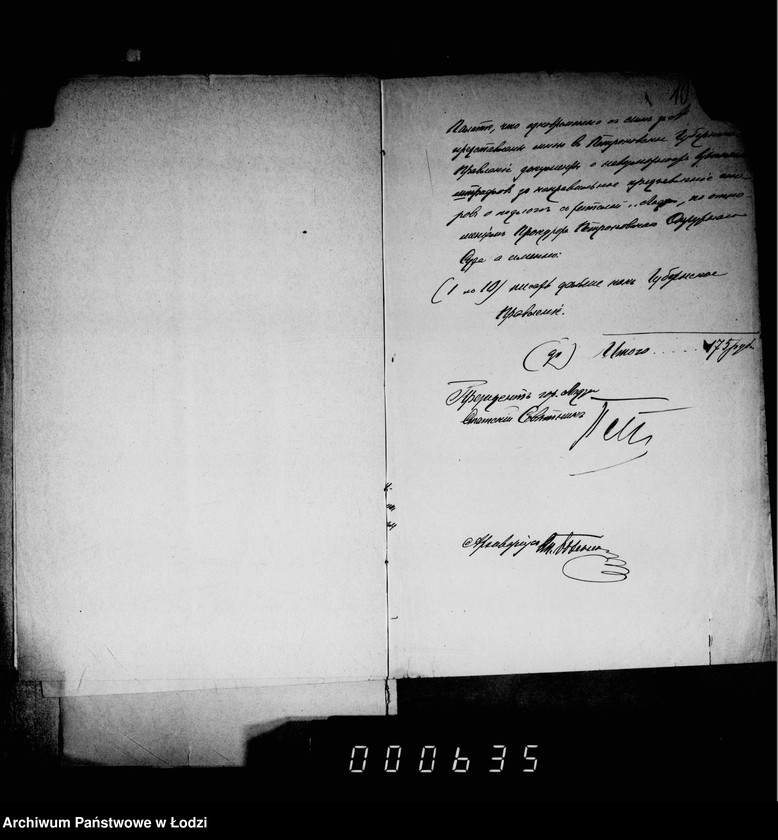 Obraz 12 z jednostki "O složenji so sčetov štrafov za nepravil´noe pradjavlenje spora o podloge"