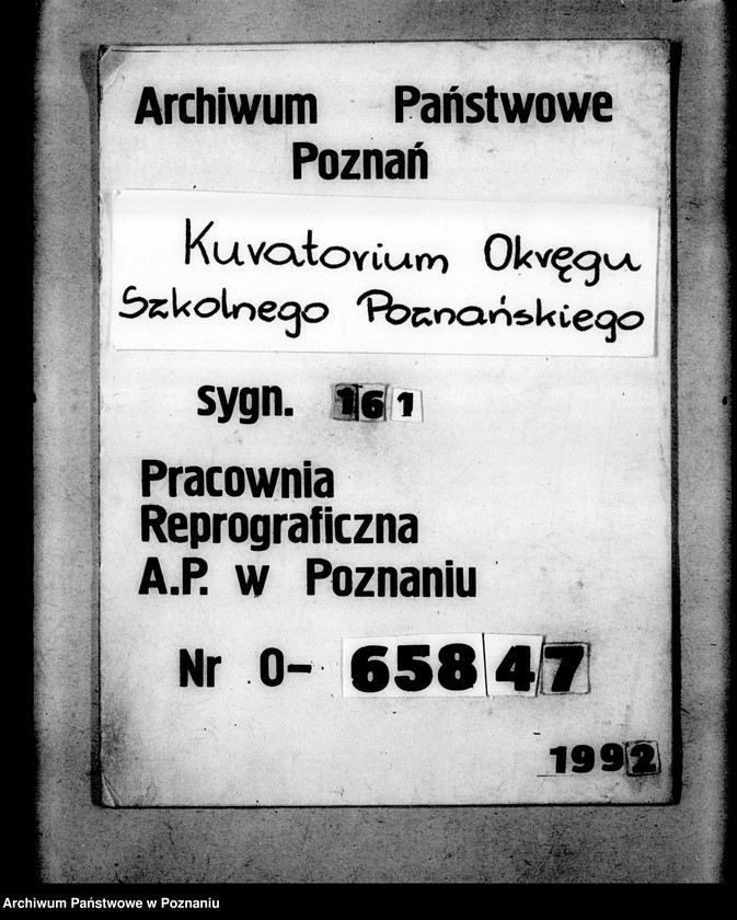 Obraz 1 z jednostki "Prywatna Szkoła Powszechna imienia Marii Konopnickiej w Kościanie"