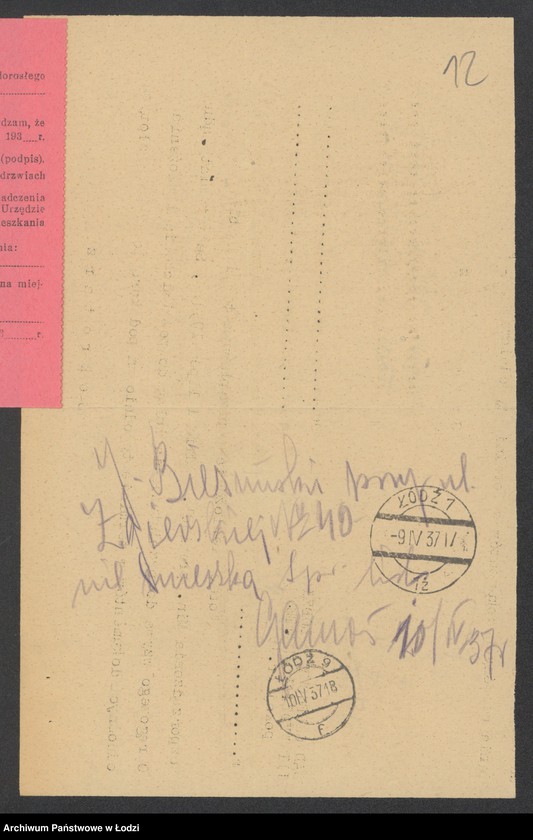 Obraz 14 z jednostki "Jakób Brzeziński – sprzedaż win i wódek"