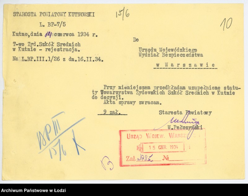 Obraz 13 z jednostki "Towarzystwo Żydowskich Szkół Średnich w Kutnie"