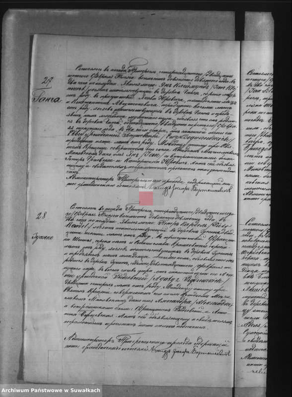 image.from.unit.number "Księga urodzeń, małżeństw, zejścia 1899 r. Przerośl"