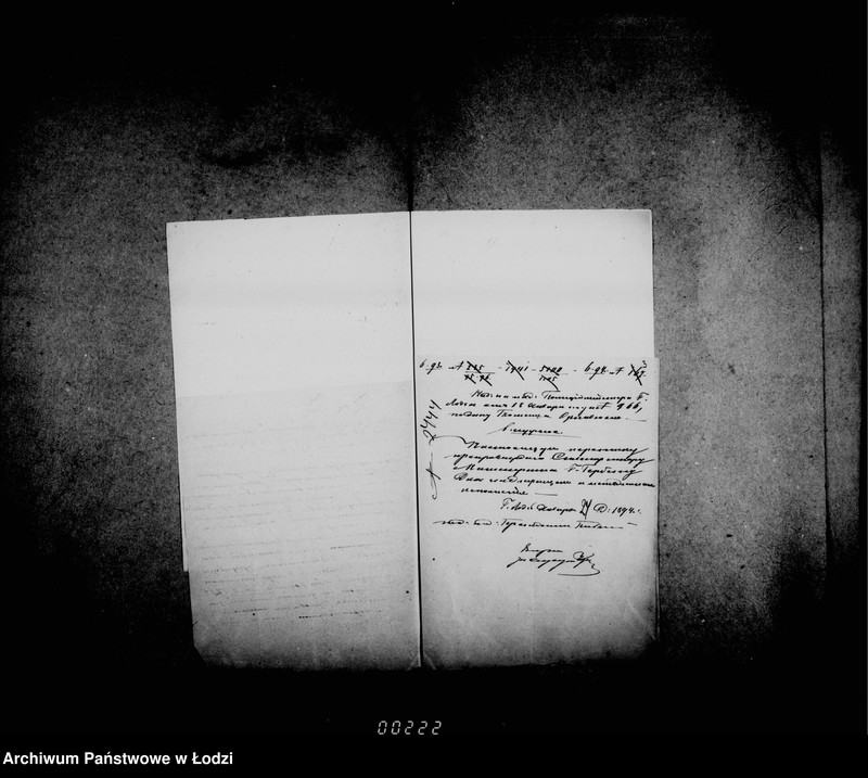 Obraz 8 z jednostki "O vzyskaniji gerbovych štrafov čast 4"