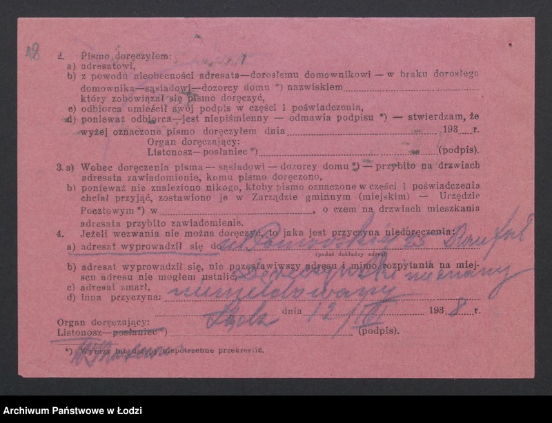 Obraz 20 z jednostki "Dereczyński, Sławin, Milikowski – sprzedaż towarów manufakturowych"