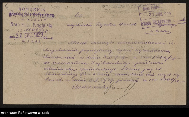 Obraz 7 z jednostki "Choja Najman – drobna sprzedaż galanterii"