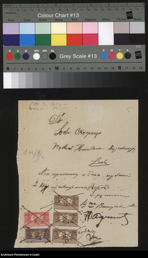 Obraz 7 z jednostki "Bracia Baumgartner i S-ka – fabryka knotów i sznurów"