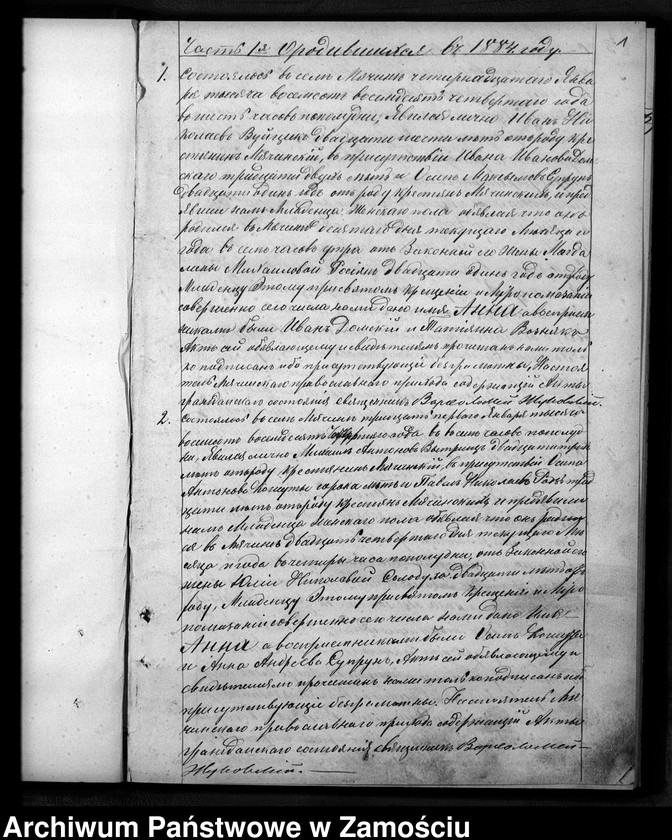 image.from.unit.number "Akta urodzeń, małżeństw, zgonów"