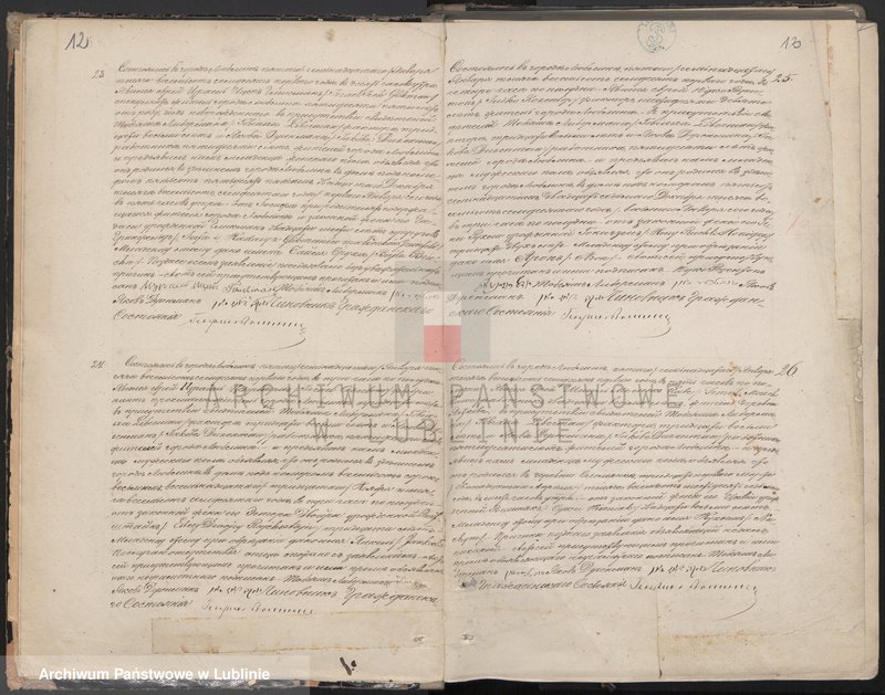 image.from.unit.number "Księga urodzeń"
