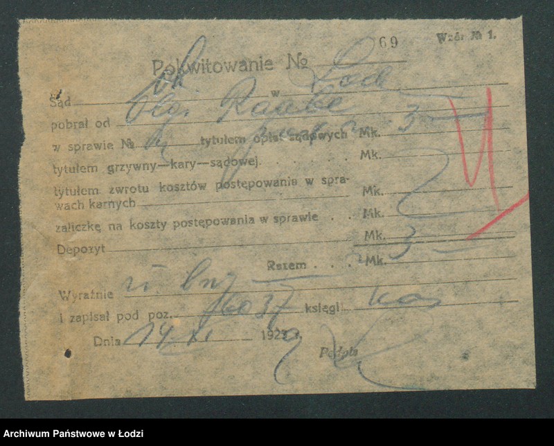 Obraz 6 z jednostki "Olga Raabe- piwiarnia"