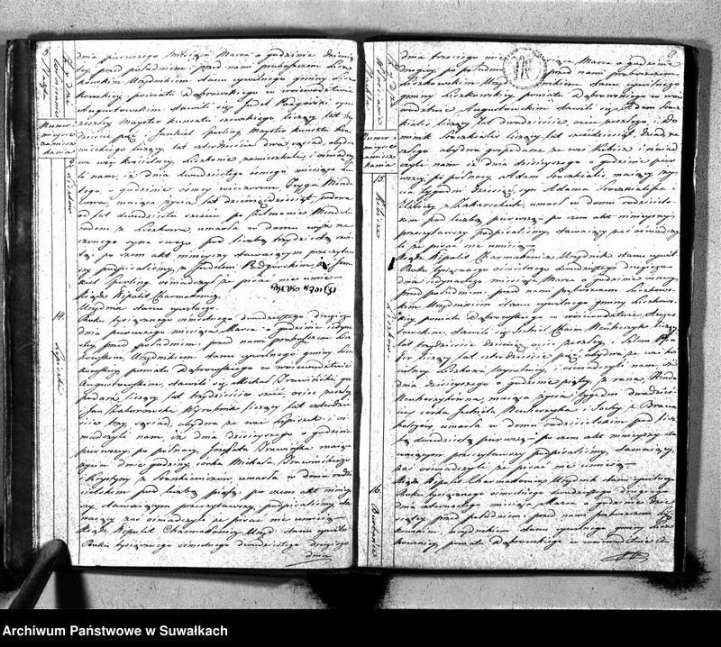 Obraz 7 z jednostki "Księga Aktów Zeyścia Urzędnika Stanu Cywilnego Gminy Liszkowskiey od 1- go stycznia 1822 roku"