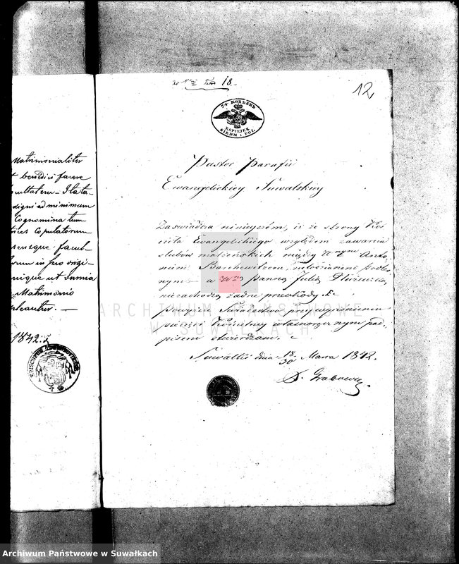 image.from.unit.number "Annexa do Akt Małżeństw Parafij Suwalskiey za Rok 1842."