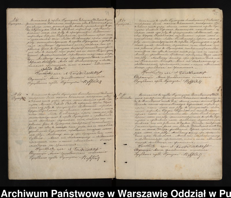 image.from.unit.number "Akta urodzeń, małżeństw i zgonów"
