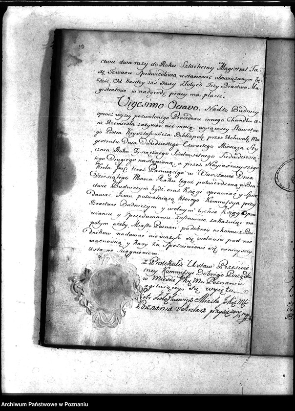 Obraz 14 z jednostki "Wypis. Komisja Dobrego Porządku nadaje bractwu budniczemu nowy statut."