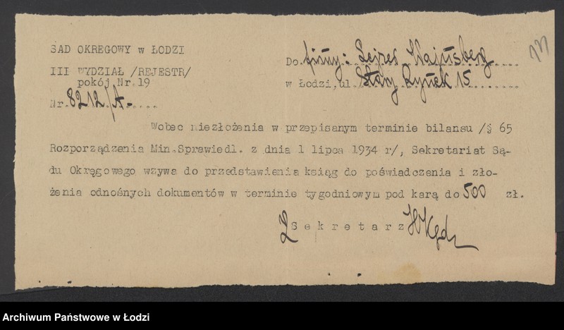 Obraz 15 z jednostki "Lejzer Wajnsberg- sprzedaż towarów spożywczych"